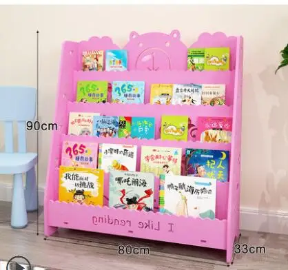 small baby bookshelf