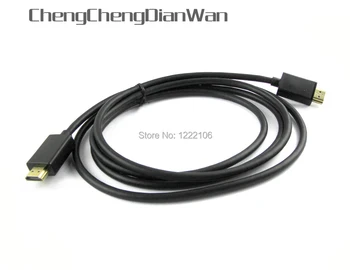 

ChengChengDianWan 1.5M high quality Gold plated HDMI cable for xbox360 xbox 360 support 1080P