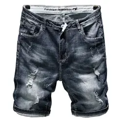 2019 летние новые мужские Стрейчевые короткие джинсы модные повседневные облегающие Высококачественные эластичные джинсовые шорты Мужская