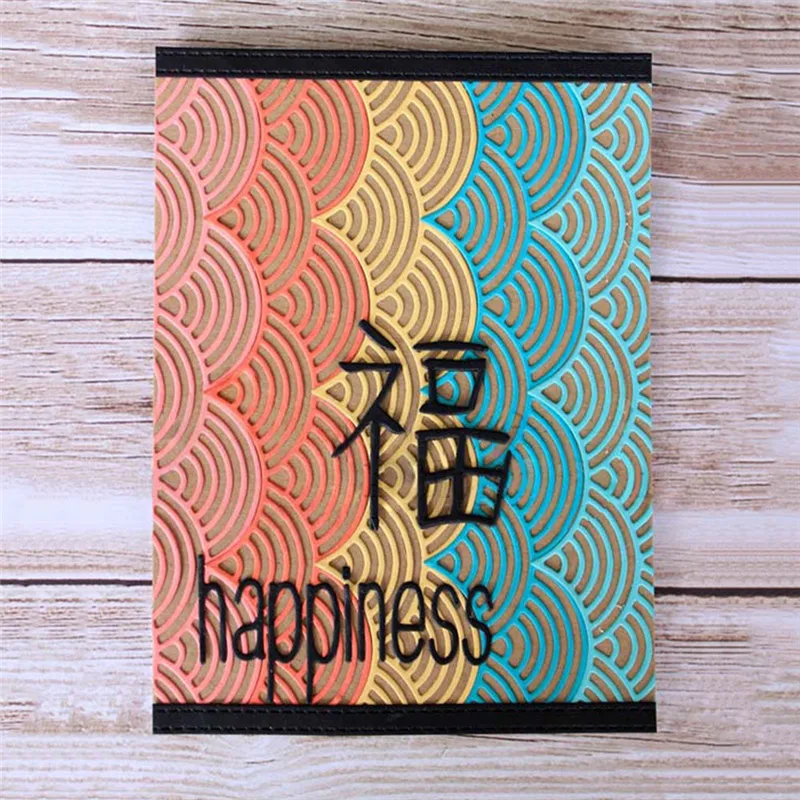 

YaMinSanNiO Happiness Kanji Character Die Cutting Dies 2019 for Card Making Scrapbooking Album Embossing Paper Craft Metal Dies