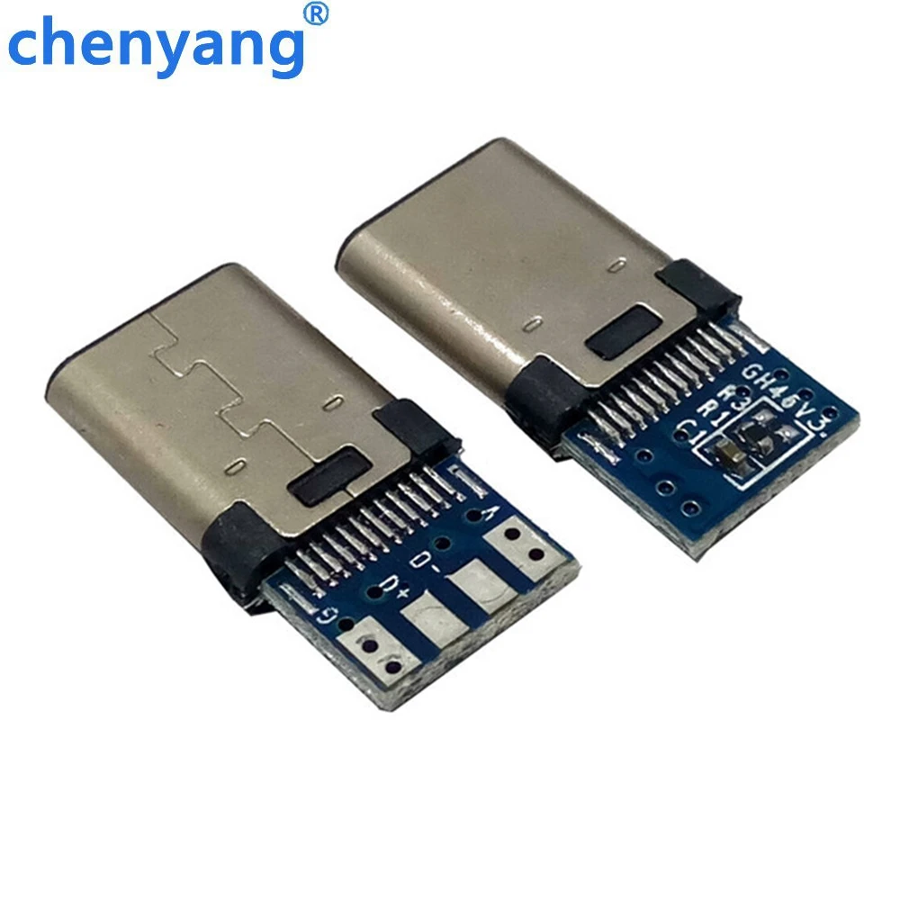 

10pcs DIY OTG USB-3.1 Welding Male jack Plug USB 3.1 Type C Connector with PCB Board Plugs Data Line Terminals for Android