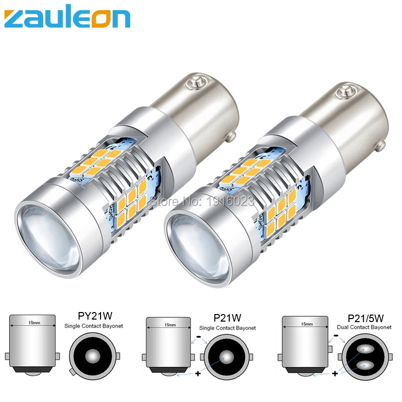 Zauleon 2 шт. 1156 1157 P21W P21/5 Вт 805 лм светодиодный указатель поворота BAU15S PY21W Желтый Янтарный светодиодный светильник для парковки автомобиля