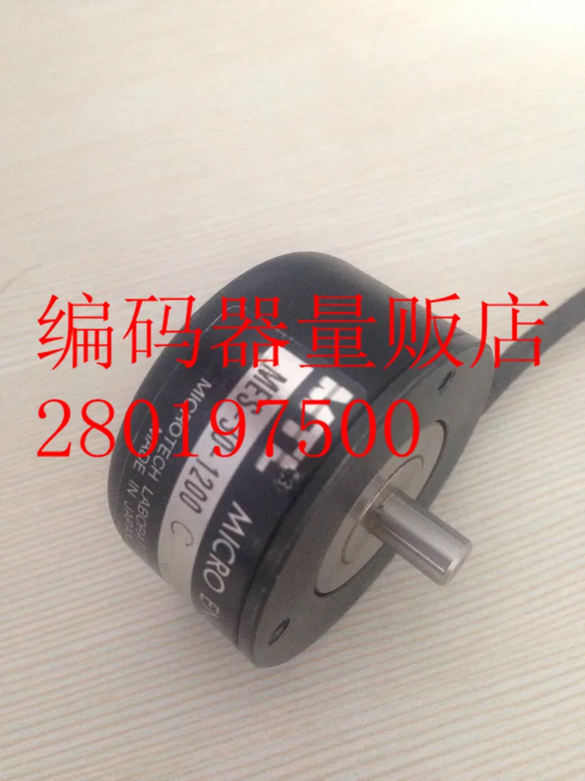 

[BELLA] MES-30-512PE Japan MTL encoder Technology