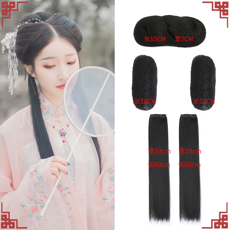 Hanfu костюм парик шин моделирование древний ласточкин хвост заслуживает