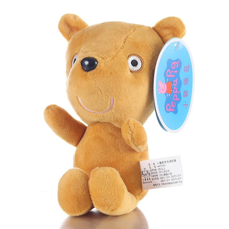 

Genuine 19 Cm Genuine Peppa Pig Stuffed Soft Doll George Pedro bear Dinosaur Children Plush Toy Children Birthday Gifts