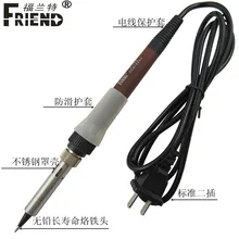 Длительный срок утюг электрический утюг термостат неэтилированный паяльник f706/5-35 Вт