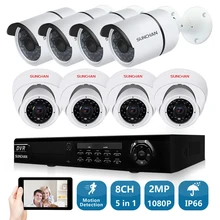 SunChan 8CH CCTV System 1080P HDMI AHD 8CH DVR 8PCS 2.0 MP SONY IR Outdoor Security Camera 3000TVL Camera Surveillance System