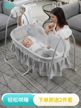 

Crib electric cradle sleeping basket shake bed baby smart sleeping shaker comfort baby artifact