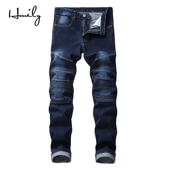 

HMILY Mens Designer Biker Jeans Motorcycle Denim Joggers Pleated Slim Fit Straight Pants Trousers Multi Zipper Pants