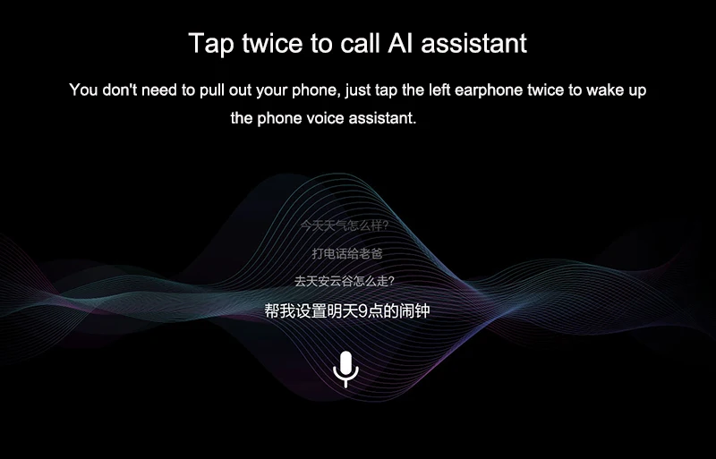 huawei freebuds 003