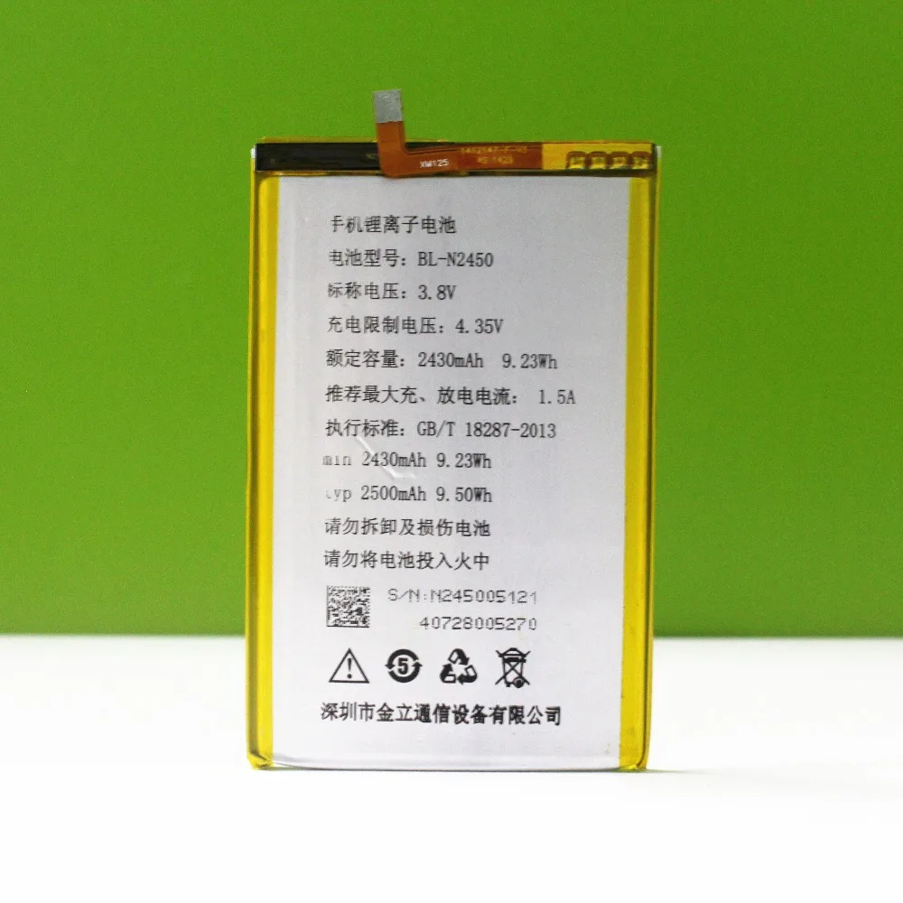 Original GIONEE Battery BL N2450 For Gionee S5.5L GN9000L