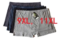 9XL&11XL 4Pcslot Underwear Soft Boxers Bamboo Fiber Boxer Men Print Boxers Shorts Plus Size Boxers Mens Underwears HOT 1