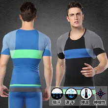 Йога Pro сжатия быстросохнущая футболка Для мужчин тренажерный зал плюс Размеры Мужская футболка Фитнес Топ для танцев удобные спортивные беговые Бодибилдинг тренировки MA14