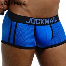 JOCKMAIL Брендовое нижнее белье, боксеры для мужчин, дышащие сетчатые мужские боксеры, мужские трусы, сексуальные трусы с мешочком для пениса, мужские трусы