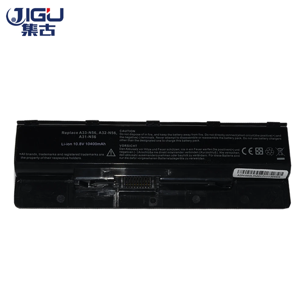 Asus n56v аккумулятор