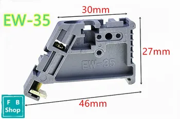 

10pcs EW-35 Gray end stoper DIN Rail End Screw Clamp Terminal Fixed Block universal terminal blocks ending