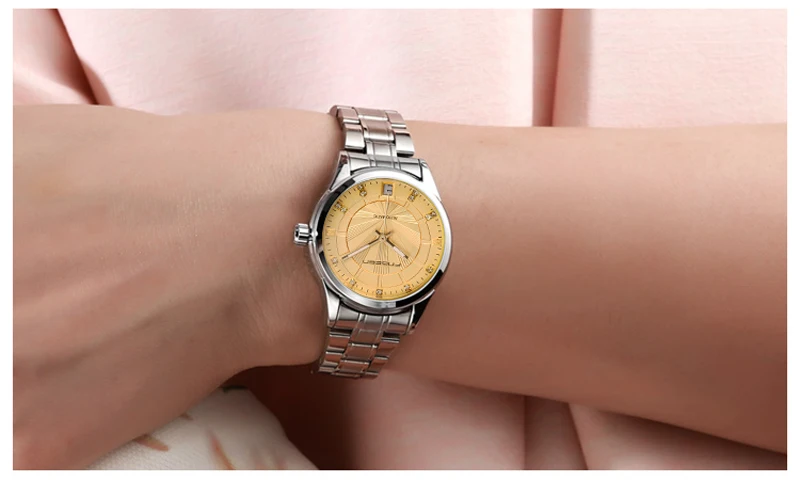 watch (1)