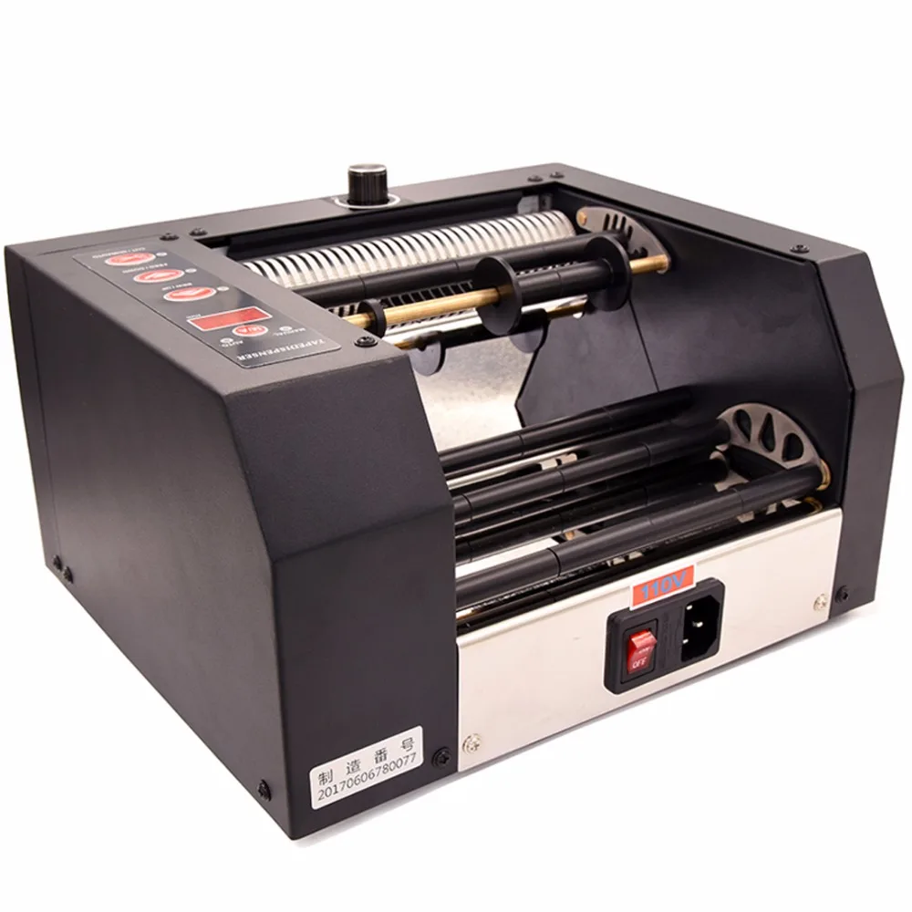 ATD150 tape dispenser (3)