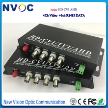 4Ch HD CVI/TVI/AHD в волоконный видео конвертер 720P 960 P, SM, SX, 20 км, FC, евро зарядка, 4Ch HD видео TVI волоконно-оптический конвертер
