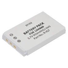 R-IG7 Battery DVISI 950mAh Rechargeable Lithium ion Bateria for LOH880 Logitech Harmony One 900 720 850 880 885 890 Pro H880