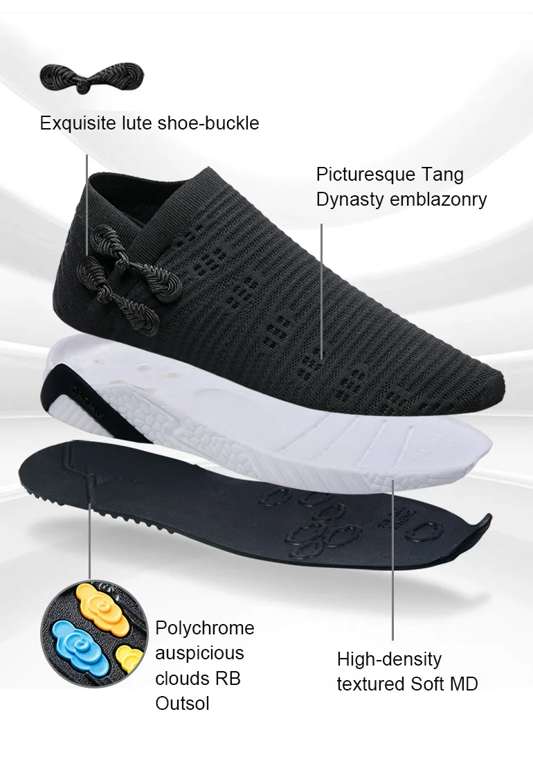 ONEMIX Для женщин Кроссовки 270 китайский Особенности свет спортивная обувь высокого отскока Slip-on Обувь с дышащей сеткой кроссовки