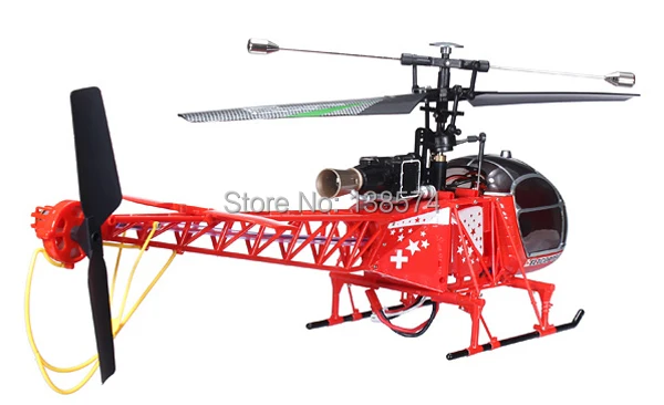 wltoys v915 lama helicopter