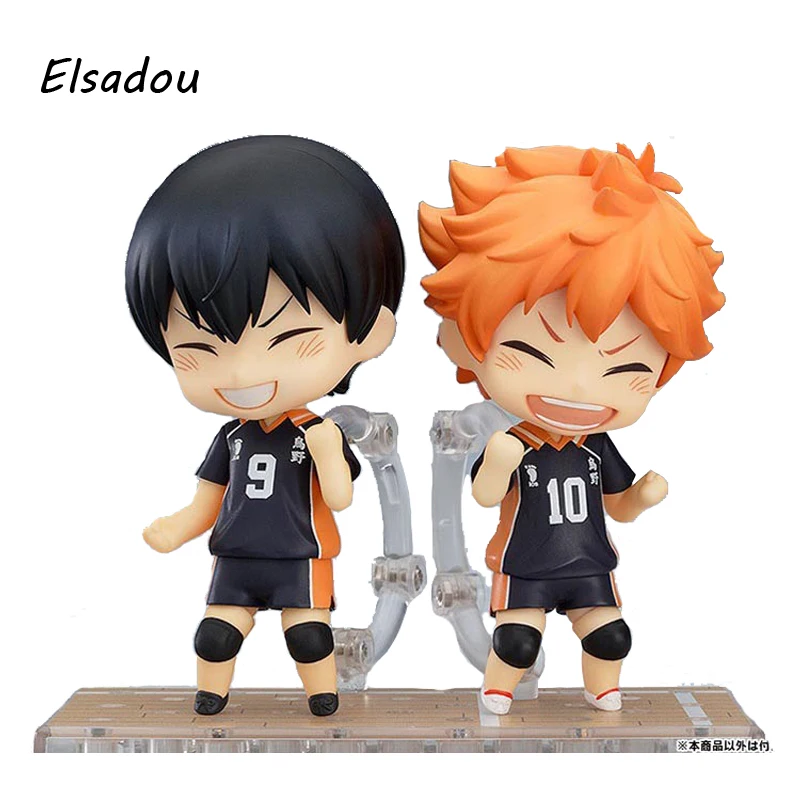 

Janpanese Anime Haikyuu Action Figures Toy Doll With Retail Box 4" 10cm