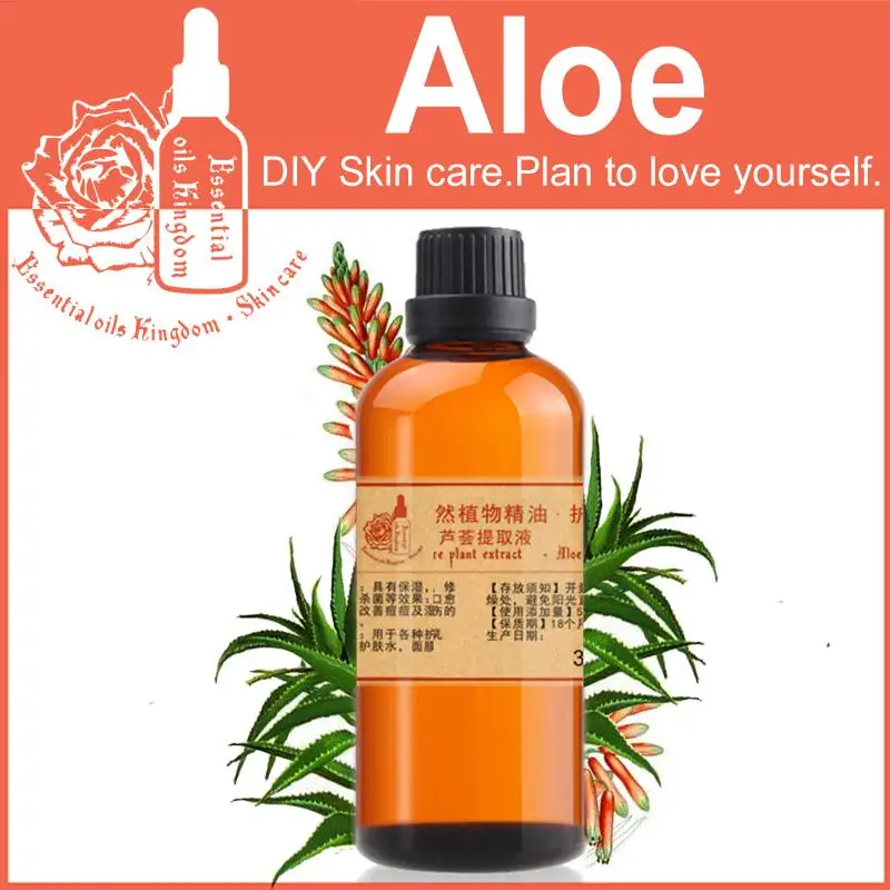

Free shopping 100% plant material extracts Aloe vera extract repair 100ml moisturizing whitening skin care aloe extract liquid