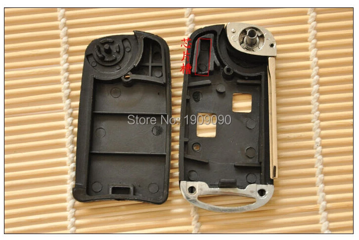 Toyota Prado Ville Kami RAV4 Modified key shell 2 Button (13).jpg