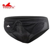 YINGFA сопротивление брюки четыре кармана предназначен для увеличения сопротивления плавательный оборудование плавание тренировочное оборудование