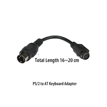 

PS/2 to AT or AT to PS/2 Mini DIN 6 Pin 6P Female DIN 5P Male Cable Keyboard Mouse Keyboard Adapter Convertor
