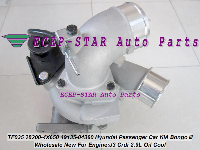 Turbo TF035HM 28200-4X650 282004X650 49135-04360 49135 04360 For Hyundai Passenger Car For KIA Bongo III Truck J3 Crdi 2.9L Oil (4)
