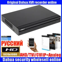 Mutil язык Dahua видеомагнитофон XVR5104HS-X XVR5108HS-X XVR5116HS-X 4ch 8ch 16ch 1080P Поддержка HDCVI/AHD TVI/CVBS/IP Камера