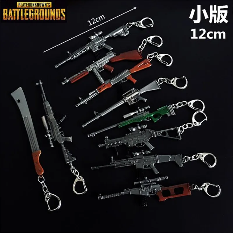Букре PUBG игра playerunknown BATTLEGROUNDS брелок косплей AUG SKS M24 модель оружия аксессуары