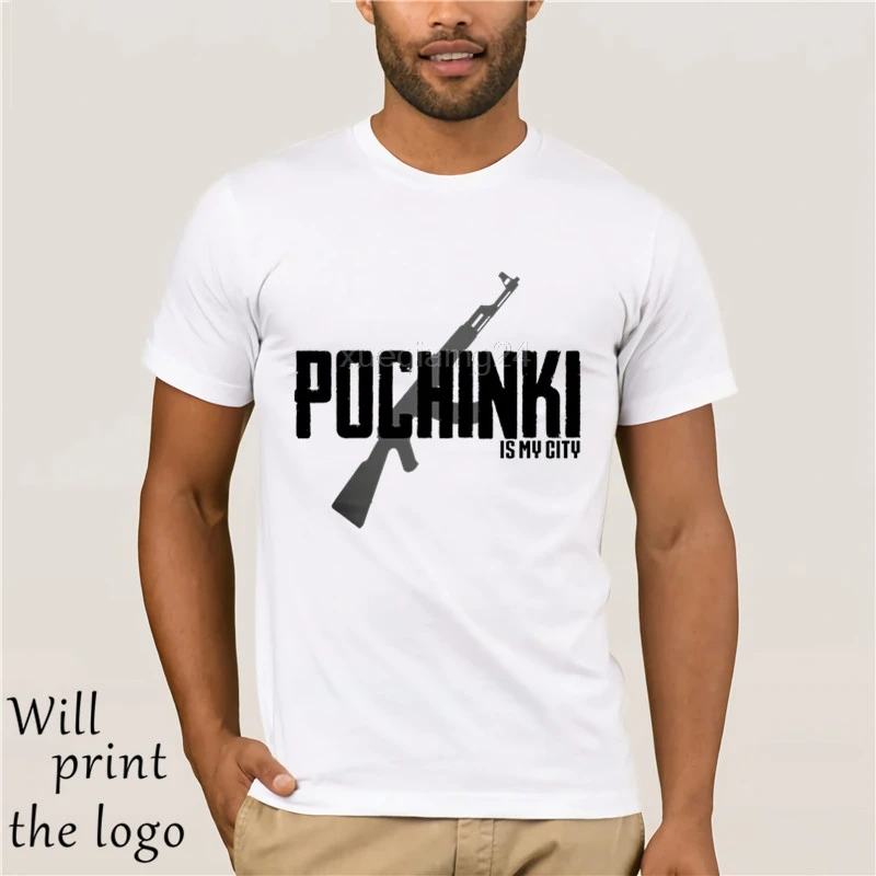 Pochinki shirt Clearance