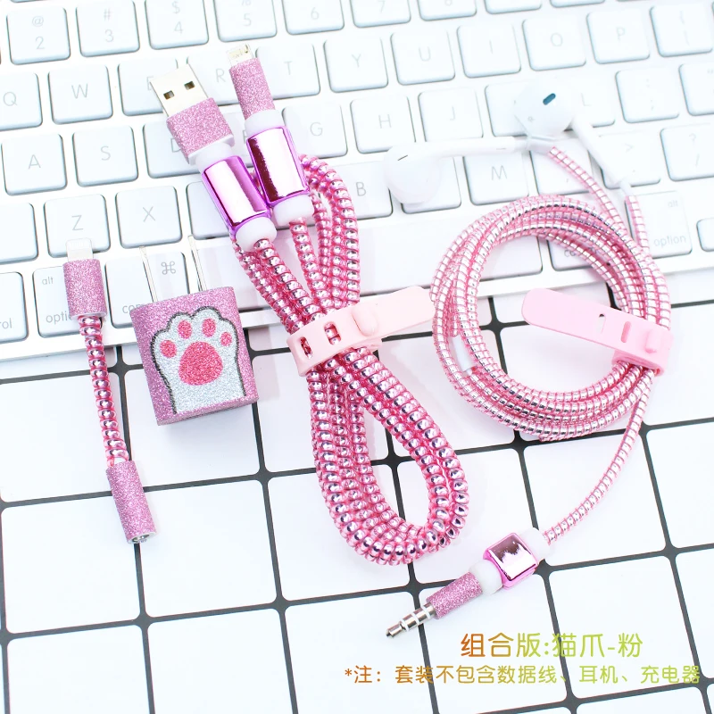 Новый мультяшный USB зарядное устройство кабель протектор Diy набор с кабелем