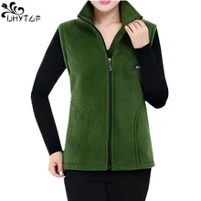 UHYTGF-gilets molletonnés pour femmes, nouvelle taille coréenne, sans manches, vestes à la mode, fermeture éclair, gilet 2020, automne décontracté