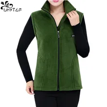 UHYTGF-chalecos de lana para mujer, chaquetas sin mangas de talla grande coreana, chaleco informal con cremallera, 2021