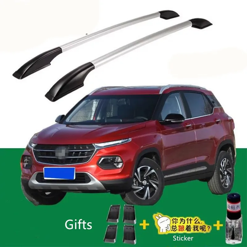 

2018 Car Roof Rack Auto Aluminum Alloy Travel Rack Carrier Universal 140M 34KG Easy Installation Strong Automobile Goods Cargo