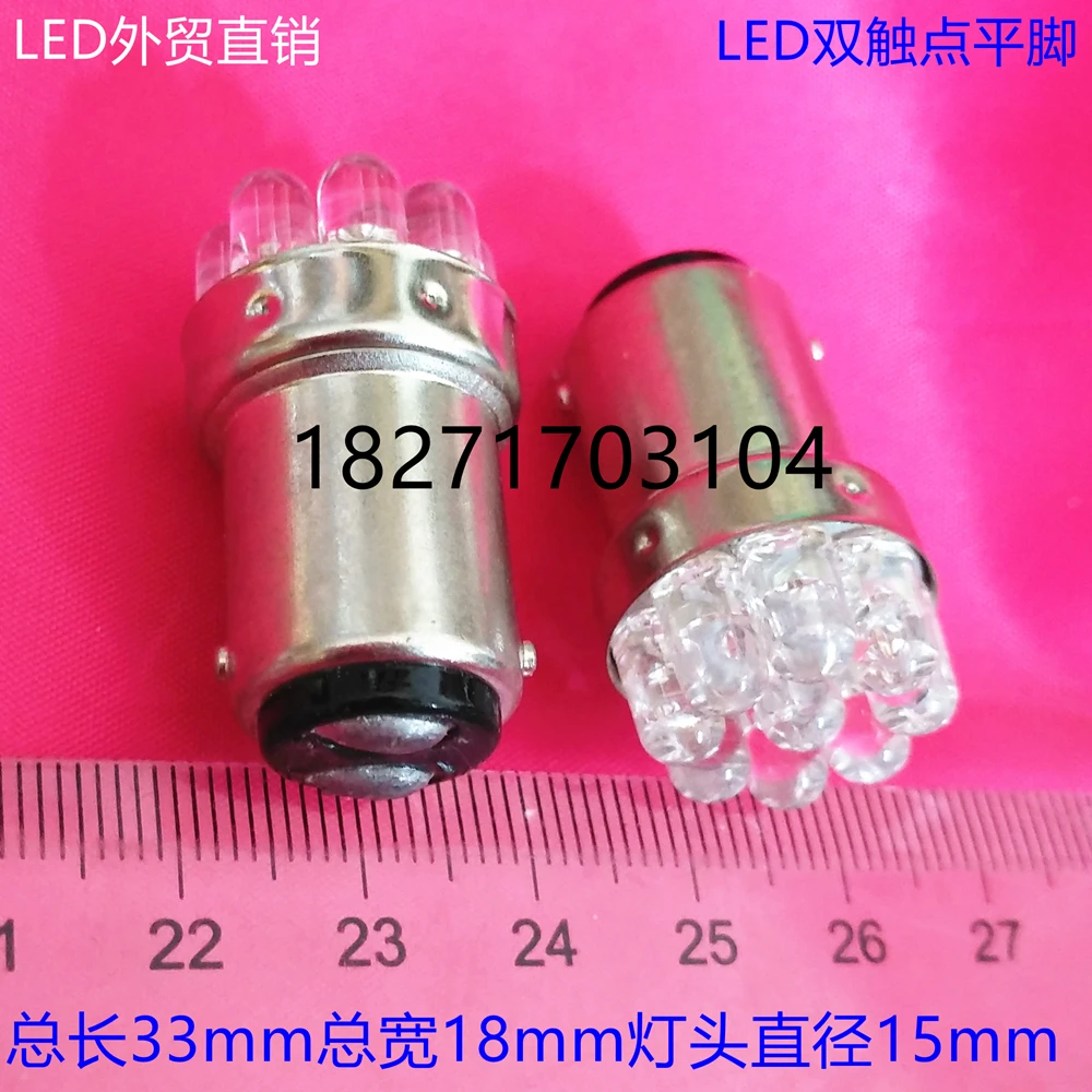 

24VBA15D indicating bulb, LED machine tool, instrument bulb, 12VLED bayonet B15, double contact indicating bulb