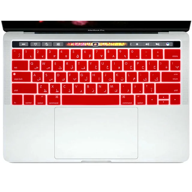 Арабский чехол для Apple Macbook Pro 13 3 дюйма A1706 и 15 4 силиконовый клавиатуры из США A1707