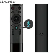 2.4GHz Wireless Voice Control Gyro Fly Air Mouse with Microphone,3 Axis Gyroscope Remote Control For Smart tv Android Box PC 2.4GHz Wireless Voice Control Gyro Fly Air Mouse with Microphone,3 Axis Gyroscope Remote Control For Smart tv Android Box PC