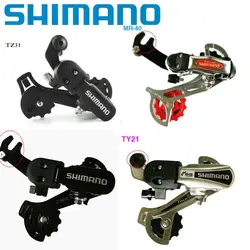 Оригинальный катушки SHIMANO Tourney TY21 TZ31 MR40 6/7 Скорость задний переключатель передач MTB горный велосипед складной Велосипедный Спорт Велосипед