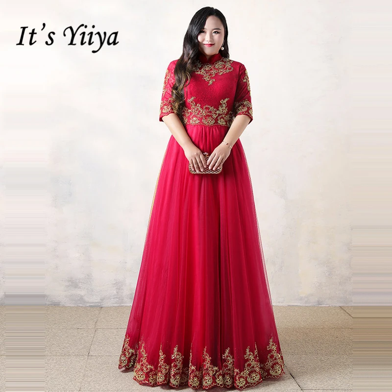 

It's YiiYa Evening Dress 2018 Half Sleeve Embroidery Tulle Plus Size Floor Length Lace A-Line Girls Party Dress DM064
