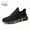 Men Damping Vulcanize Shoes Male Letters Design Mesh Sneakers Male Outdoor Walking Shoes Tenis Lace Up Vulcanize Zapatos Size 48 ► Photo 2/6