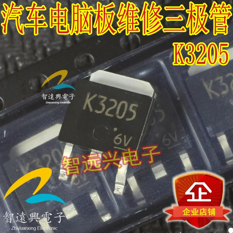 2019 Прямая Продажа Акция 100% новые и оригинальные K3205 | Электроника