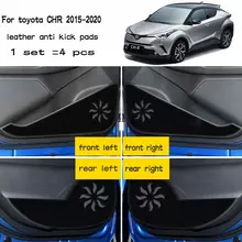 4 шт кожа автомобиль-Стайлинг антиударная площадка анти-dity двери Коврики для Toyota CHR CH-R