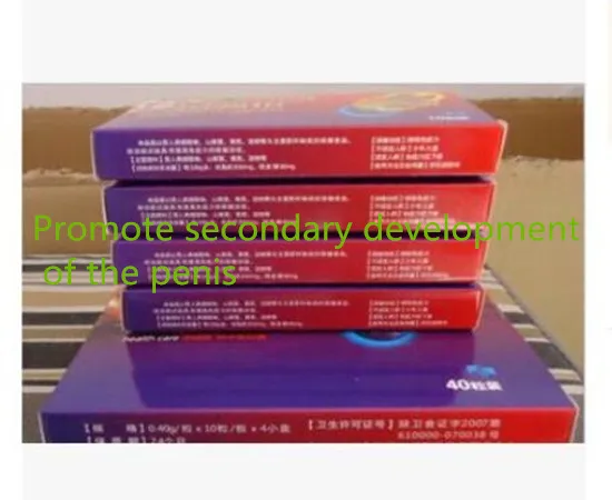 QQ20181220172333
