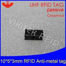UHF Радиочастотная Идентификация анти-металл бирка 915 м 868 МГц Alien higgs3 EPCC1G2 6C 10*5*3 мм очень маленький прямоугольник керамика смарт-карты пассивные RFID метки