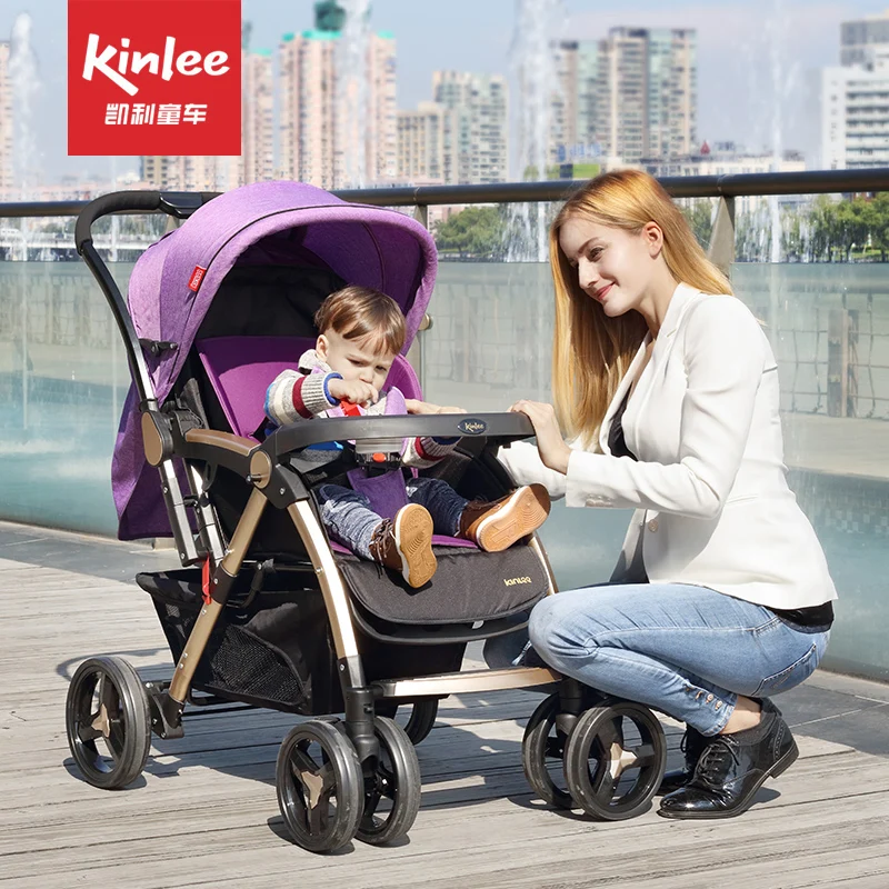 kinlee baby stroller